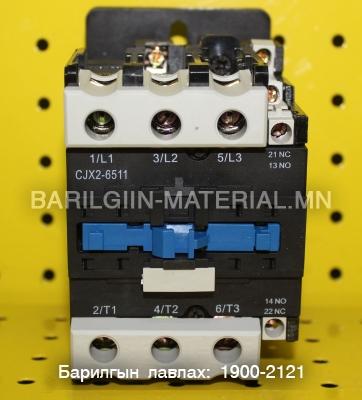 380v 80a пускатель CJX2 6511