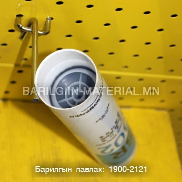 илкон Силкон/хар/