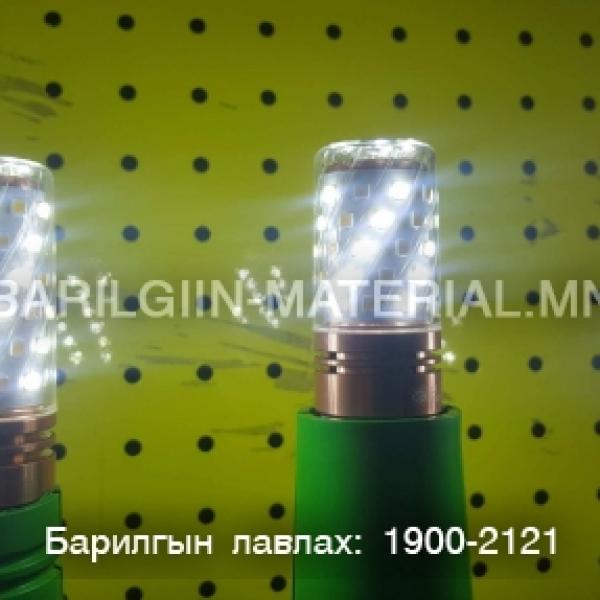 Абжурны лед гэрэл 12w