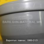 Бохирын булан отвод ф10-тай 90 градус