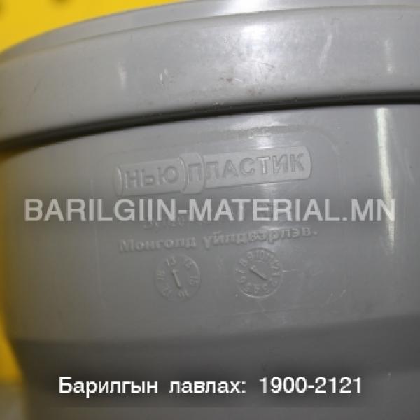 Бохирын булан отвод ф10-тай 90 градус