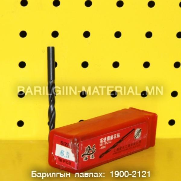 6,5мм-н модны өрөм