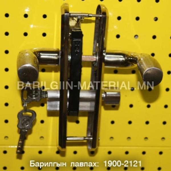 Mortise Handle Lock модон хаалганы цоож