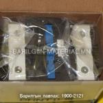 220v 95a пускатель CJX2 9511