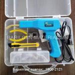 машины купер наадаг тор буутайгаа.