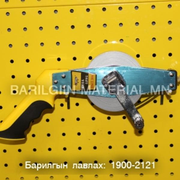 Бариултай төмөр метр