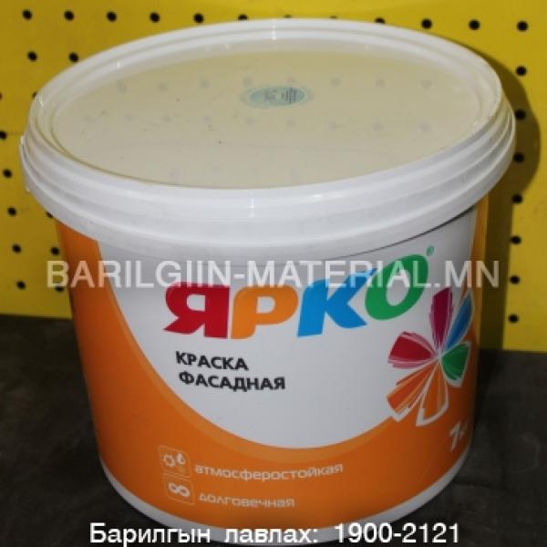 Гадна фасадны Ярко эмульс