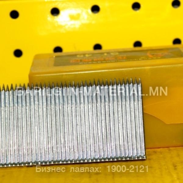 сум st45