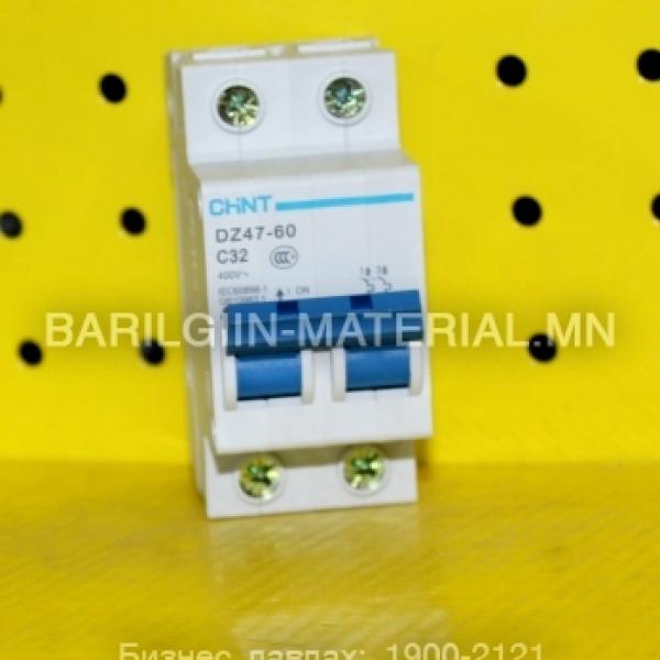 2 паз с32 автомат DZ47-60