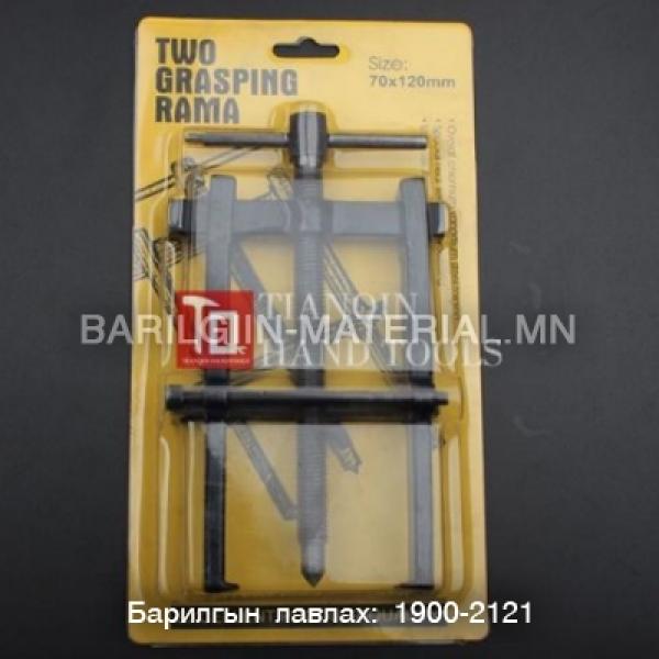 TQ-6 холхивч суглагч 4