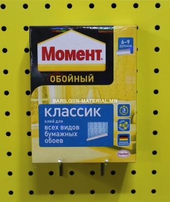 Обойн цавуу/момент/