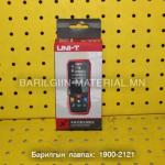 Лазер метр 50м