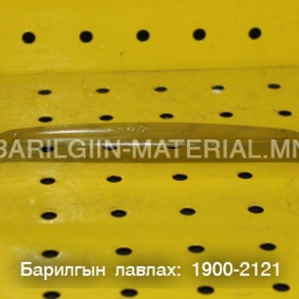 хаалганы бариул