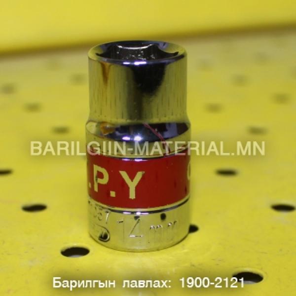 Дорцовны ком 12-24мм