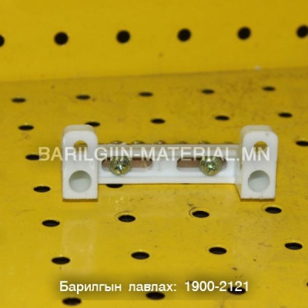 Пермичек