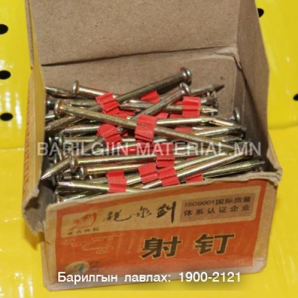 бетоны бууны хадаас