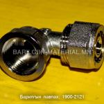 PVC эм булан