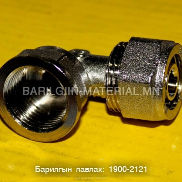 PVC эм булан