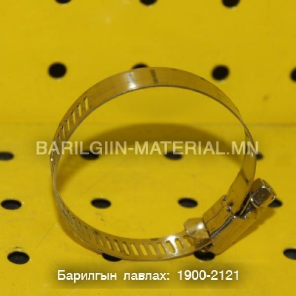 төмөр хомучик 27-38