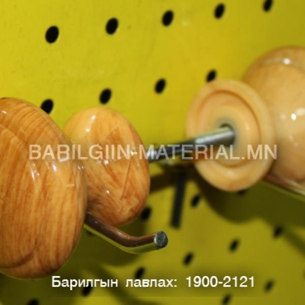 хаалганы бариул