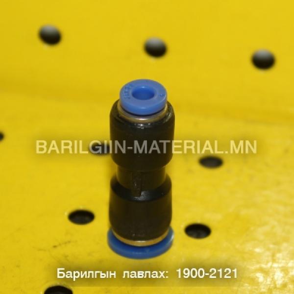 Шаланк холбогч хомут