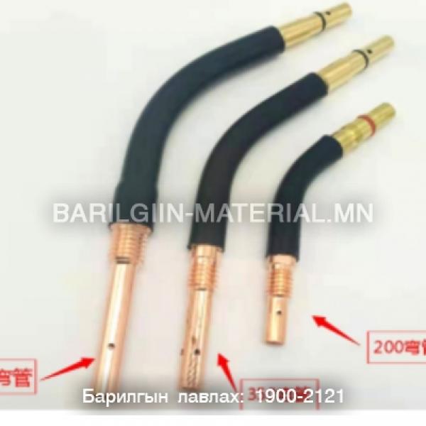 Хагас автоматын уян холбох 500 copper elbow