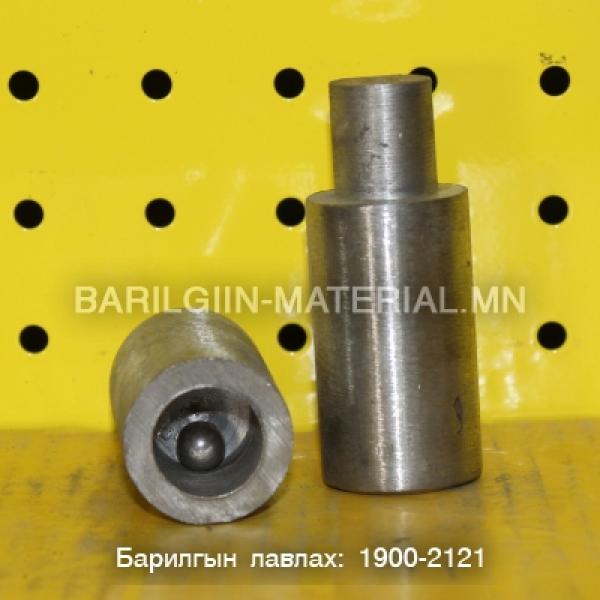 зурмал нугас