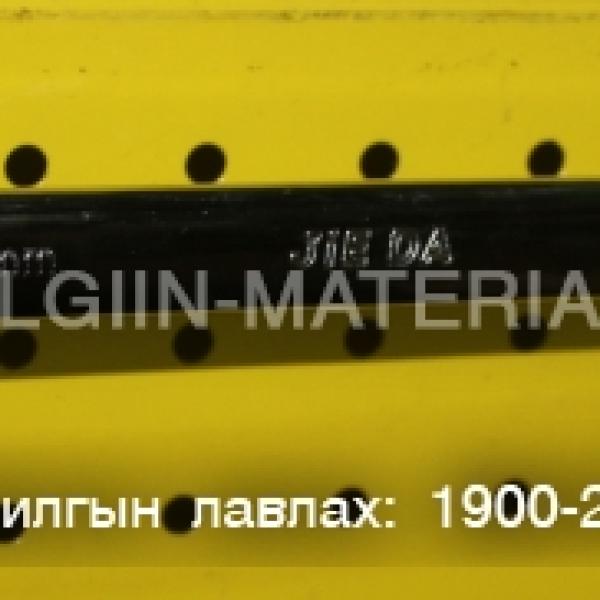 19-ийн түлхүүр