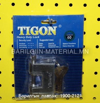 Цоож/TIGON/
