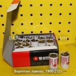 40w өдөөгч