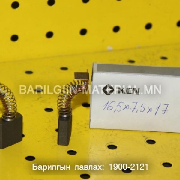шоотко 2865, 4310, 570