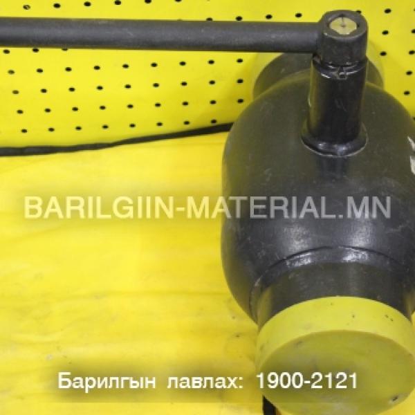 125-тай гагнадаг бөмбөлгөн хаалт