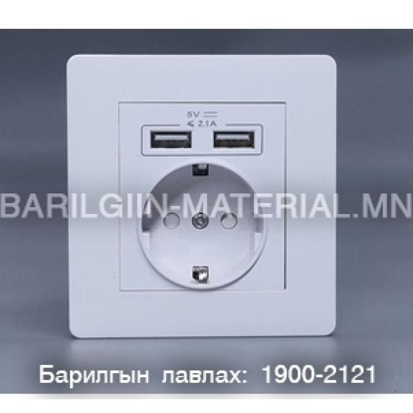 White wall socket 2 with USB