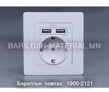 White wall socket 2 with USB