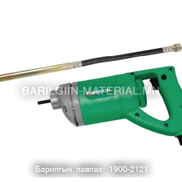 Concrete Vibrator WK-CV-35A