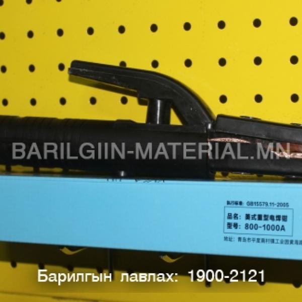 Диржатель
