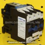 380v 50а пускатель CJX2 3210
