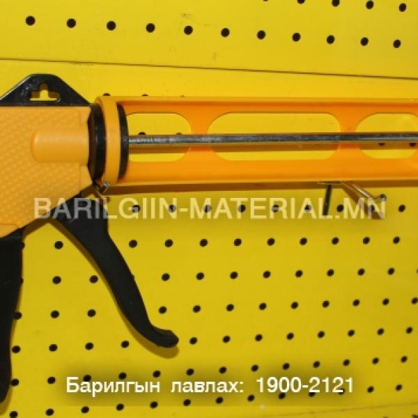 Силконы буу