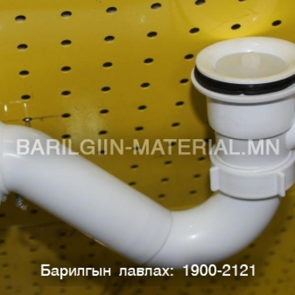 Банны өрөөний сипон