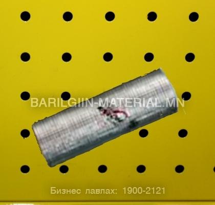Хоолойн Солонгос дулаалга /ф86-тай/