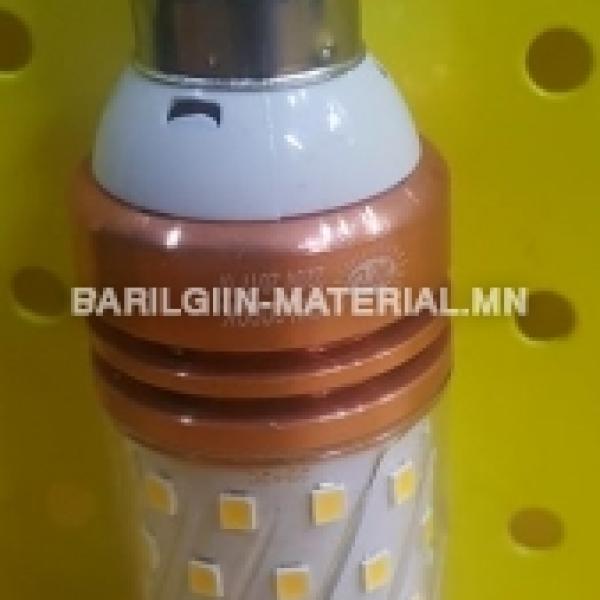 Абжурны лед гэрэл 16w шар өнгөөр асна нарийн оролттой лед гэрэл