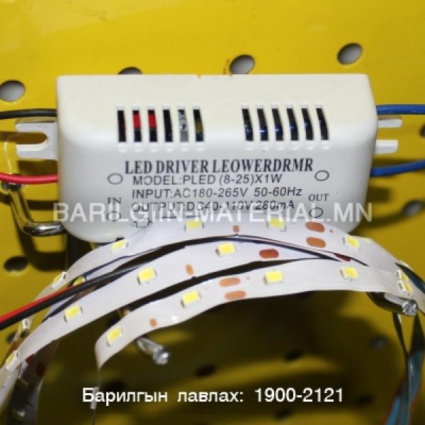 Лангууны лед гэрэл