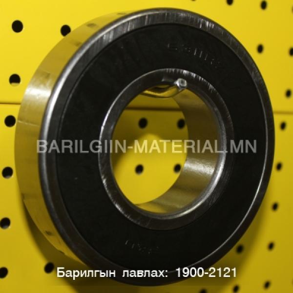 Шарик холхивч 6311-2RS