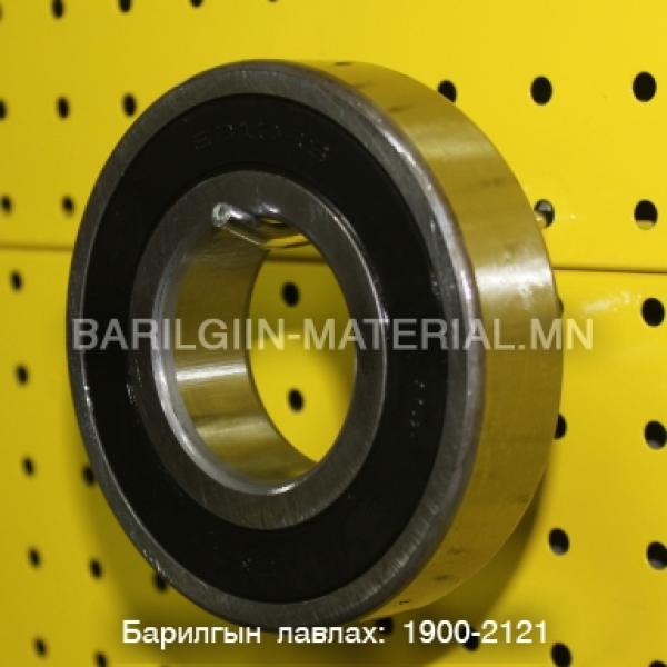 Шарик холхивч 6310-2RS