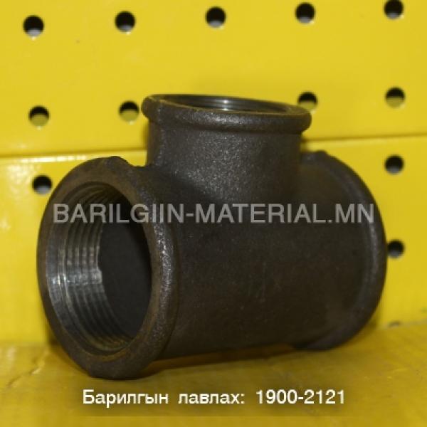 32-25 руу шилжвэртэй тройник