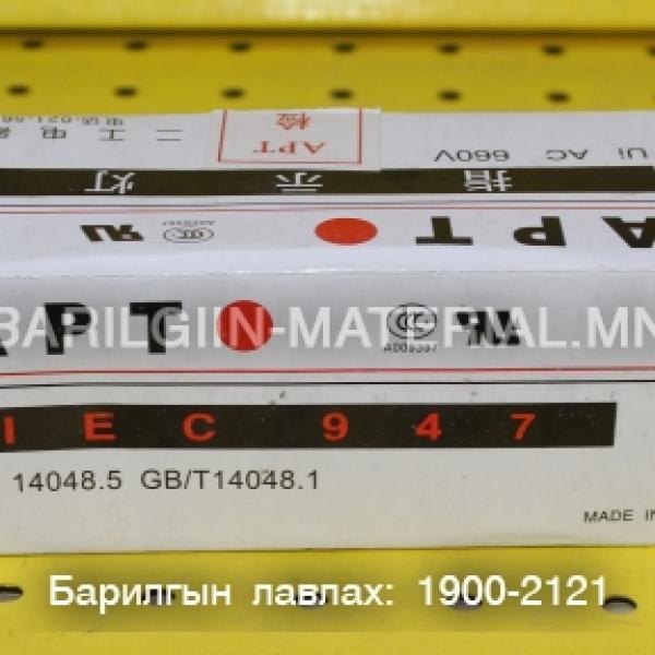 дохионы заагч гэрэл LED AD16 - 22D / S