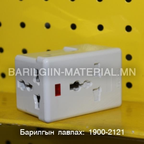 Салаалагч залгуур