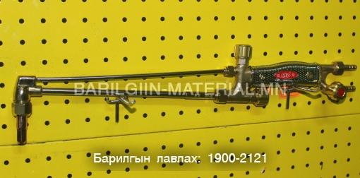 авто хийн зүсэгчийн гар