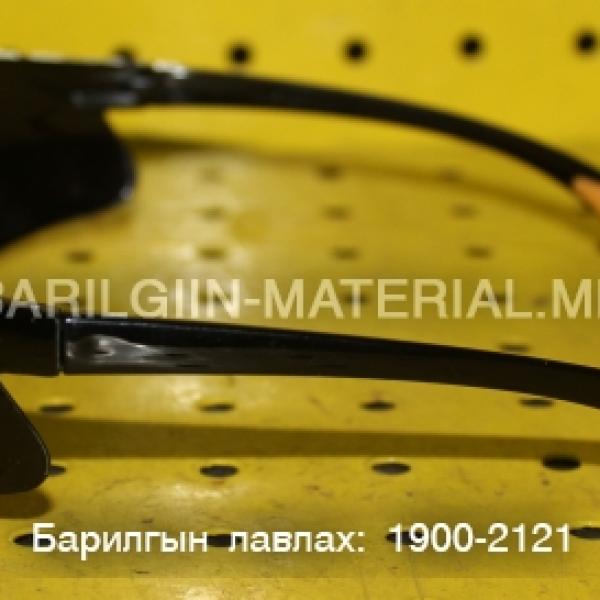 Шүдний шил
