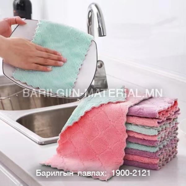 усын алчуур Kitchen dish cloth